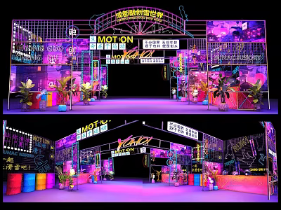 Trendy Photo Check In Spot With Neon Lights Grid Structures Colorful Decorations And Plants 3d model