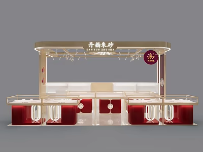 Elegant Mall Tea Counter With Red Gold Decor Hanging Lights And Glass Display Cabinets 3d model