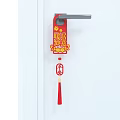 Red Door Hanging Ornament with Gold Good Luck Wishes Fortune Character Tassel for Home Decor