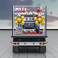 Tobacco and Alcohol Store Promotion Red Truck Transparent Display Blue Car Balloons QR Code