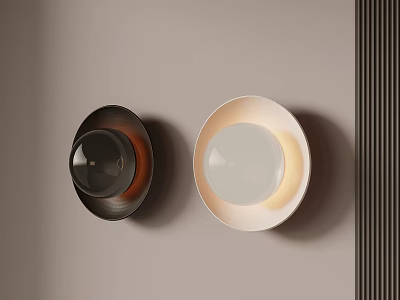 Modern Black and White Wall Sconces Minimalist Design Mounted on Beige Wall With Warm Lighting 3d model