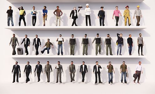 Modern multiplayer business office figure standing man 3d model