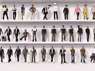 Modern multiplayer business office figure standing man 3d model