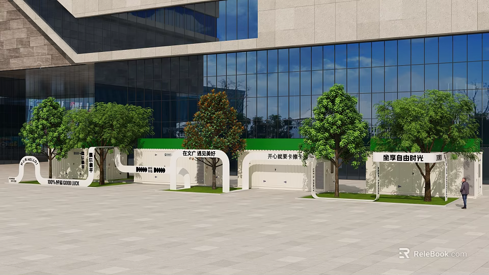 Photo Check In Spot With Modern Glass Building White Structures And Green Trees 3d model 