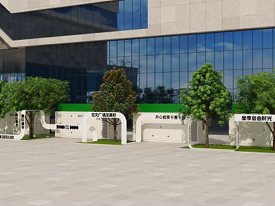 Photo Check In Spot With Modern Glass Building White Structures And Green Trees 3d model