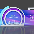 Modern Event Gateway Design With Welcome Sign Technology Logo And 2023 Elements 3d model
