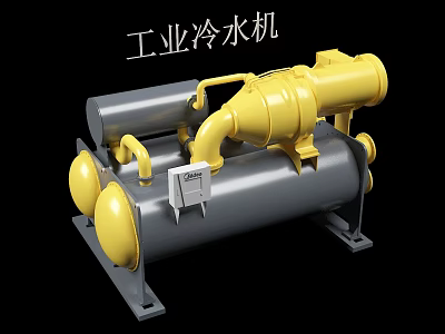 Industrial Chiller With Yellow Components Gray Storage Tank Pipes And Control Panel 3d model