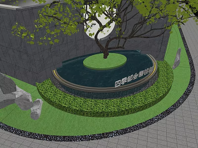 Garden Feature with Circular Water Feature Central Tree Green Lawn Trimmed Shrubs and Stone Accents 3d model