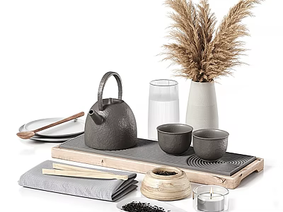 Modern Tea Set 3d model