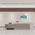 Sleek Modern Office Reception Counter With Light Wood Panel And Brand Logo On Marble Wall