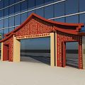 Red Chinese Style Event Gateway Front Of Modern Glass Facade Building With Pine Tree Pots