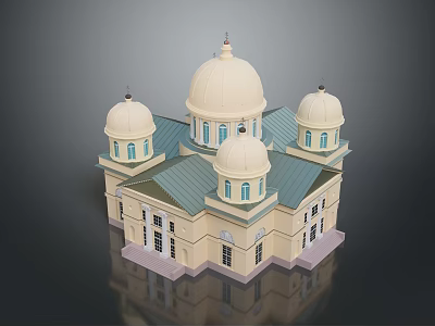 Light Colored Multiple Dome Building Exterior With Green Roof And Windows 3d model
