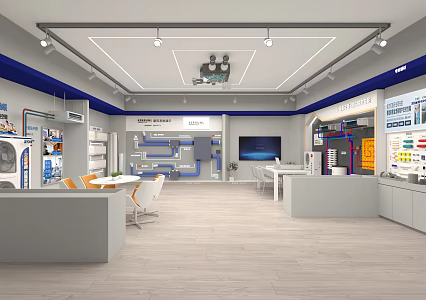 Air conditioning store 3d model