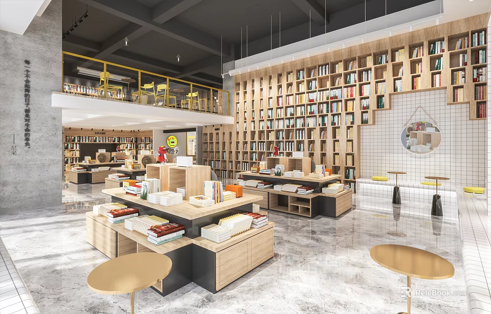 Book Art Inspired Bookstore Interior With Layered Bookshelves And Display Tables 3d model 
