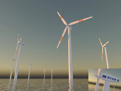 Wind Turbine Structure With White Blades Orange Tips On Water Surface For Renewable Energy 3d model