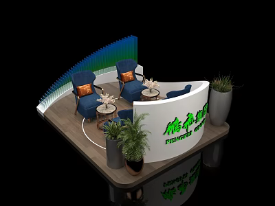 Beifeng Agri Exhibition Booth With Curved Design Blue Seats Round Tables And Green Plants 3d model