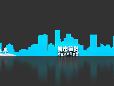 Blue City Skyline Silhouette With Clear Water Reflection And Uncut Version Design 3d model