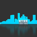 Blue City Skyline Silhouette With Clear Water Reflection And Uncut Version Design