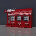 Coca Cola Red Vending Machines With Striped Awning And Beverage Displays