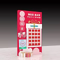 Red Mystery Box Design For Lucky Draw With Grid And Gift Elements 3d model