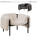 Modern Single Sofa With Plush Upholstery Beige And Dark Gray Metal Legs Design