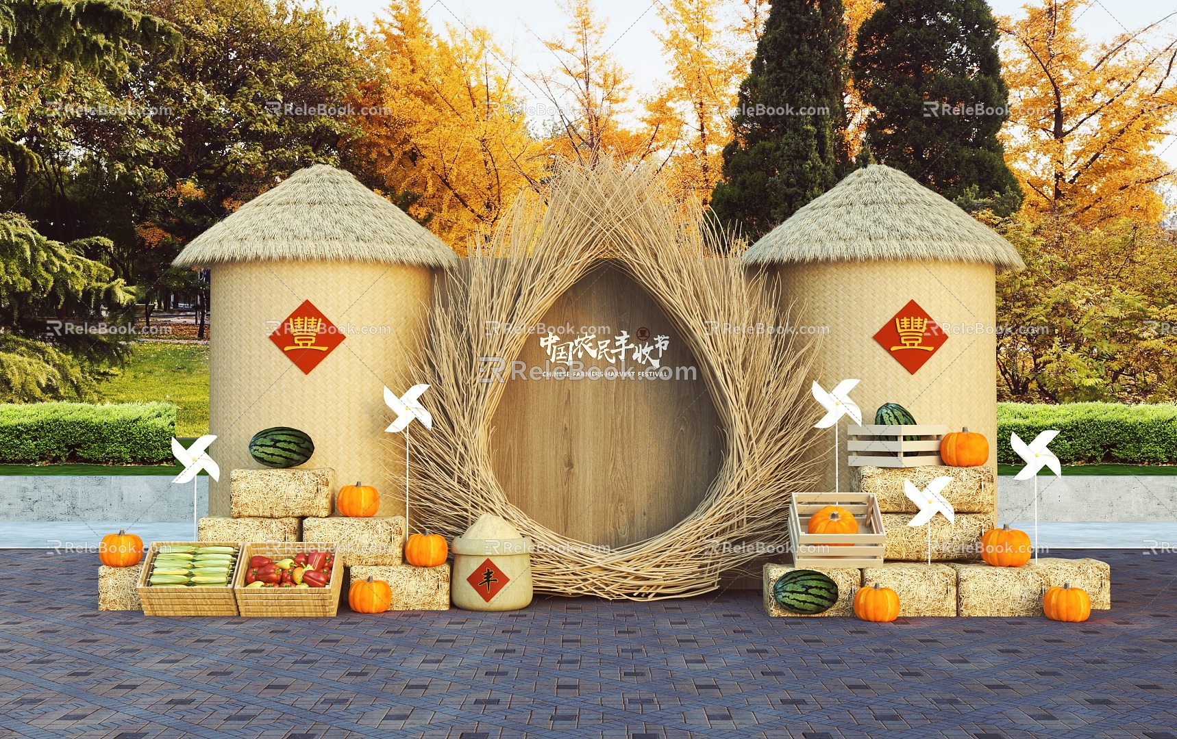 Harvest Festival Mei Chen Sun Autumn Corn Pumpkin Thatched House Caoheaps Folk Custom Tourism Festival Market Photo Wall Internet Red Card Point Autumn Harvest Windmill 3d model