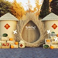 Harvest Festival Mei Chen Sun Autumn Corn Pumpkin Thatched House Caoheaps Folk Custom Tourism Festival Market Photo Wall Internet Red Card Point Autumn Harvest Windmill 3d model