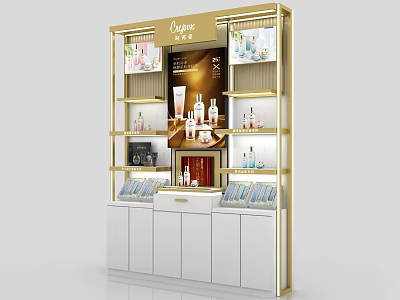 Charm Cosmetic Display Shelving With Golden Frame White Cabinet And Multiple Product Shelves 3d model