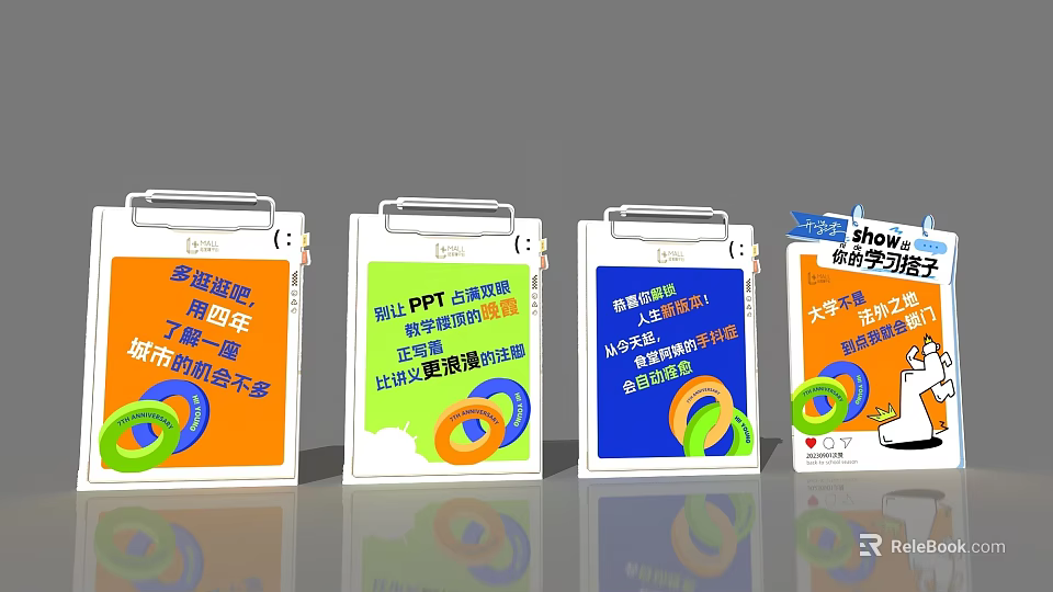 Various Themed Colorful Display Boards With Promotional Graphics And Elements 3d model 