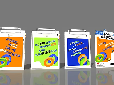 Various Themed Colorful Display Boards With Promotional Graphics And Elements 3d model