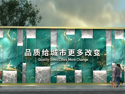 Green And Silver Building Exterior Wall With Marble Texture Showcasing Urban Quality Change 3d model