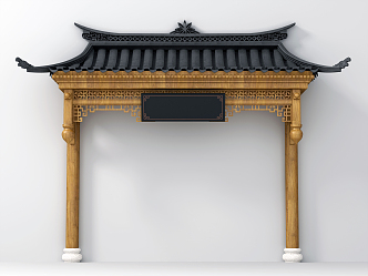 New Chinese Style Door Head Eaves 3d model