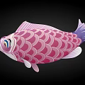 Pink Koi Fish Illustration With Large Eyes Scales And Vibrant Tail