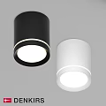 Modern Black and White Cylindrical Ceiling Lights with Sleek Design and Bright Illumination