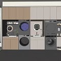 Modern Laundry Room Featuring Stacked Washer Dryer Cabinets And Potted Plants