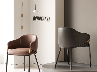 MINOTTI dining chair combination single chair leisure chair with armrests 3d model