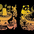Chinese Style Gold Paper cut Pendant With Sichuan Hotpot Panda and Food Elements