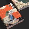 Chinese Traditional Art Books With Ancient Female Figure And Landscape Cover Design