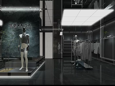 Modern Fashion Store Interior Design With Mannequins Clothes Racks And Stylish Lighting 3d model