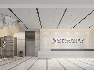 Modern Reception Desk in Nanning Marketing Center with Marble Wall Elevator and Ceiling Lighting Design 3d model