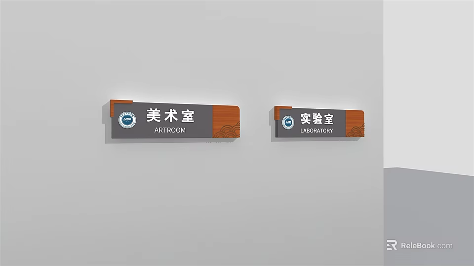 Modern School Room Signs for Art Room and Laboratory with Blue Icons 3d model 