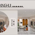 Modern Clothing Store Interior With Clothing Racks Mannequins Sofa And Plants