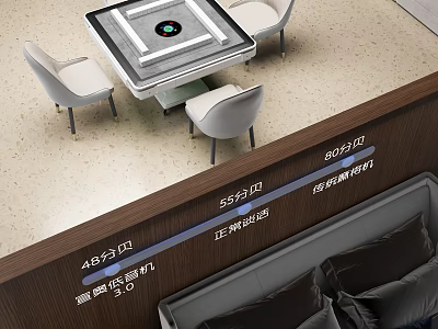 Heated Dining Table With Odor Removal Function And Matching Chairs Sofa Set 3d model