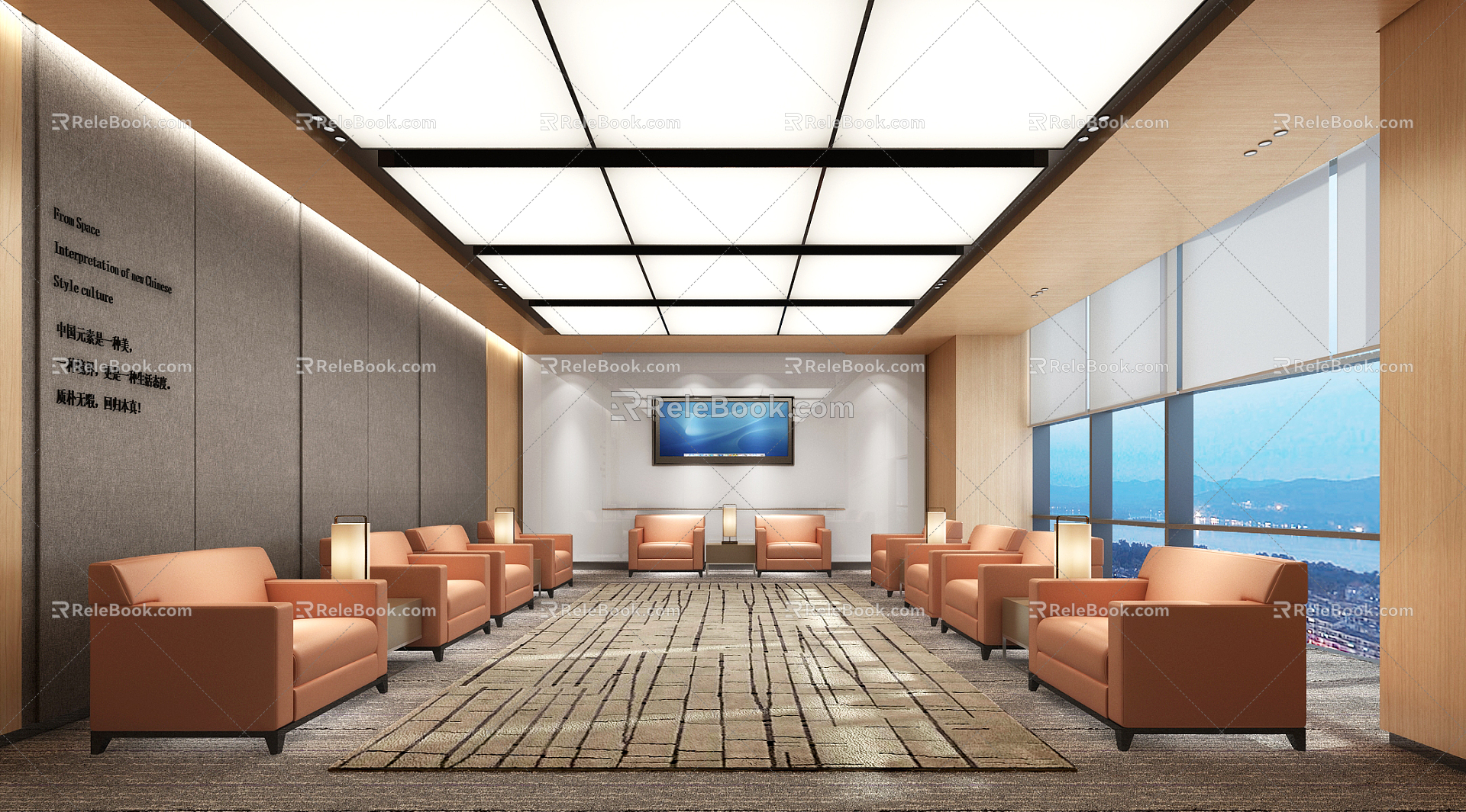 VIP Reception Room Modern Reception Room 3d model