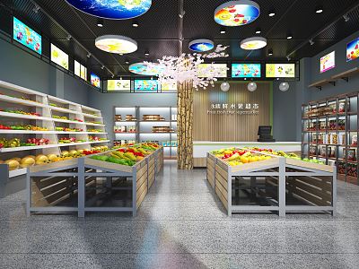 industrial LOFT fruit shop fruit supermarket 3d model