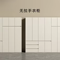 Modern Handleless Wardrobe Design Featuring Sleek White Panels And Minimalist Style 3d model