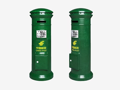 Two Green China Post Mailboxes As Public Postal Service Facilities 3d model