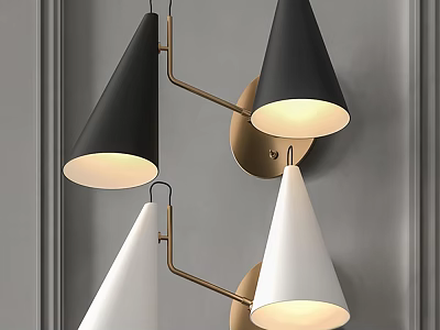 Modern Black and White Wall Lamps With Metal Brackets Illuminated On Gray Wall 3d model