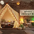 WILD UTOPIA Restaurant Outdoor Seating With Barbecue And Beer String Lights And Plants