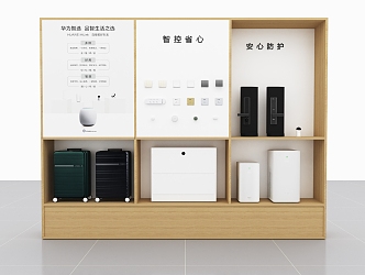 Modern Display Cabinet Huawei Smart Wall Cabinet 3d model